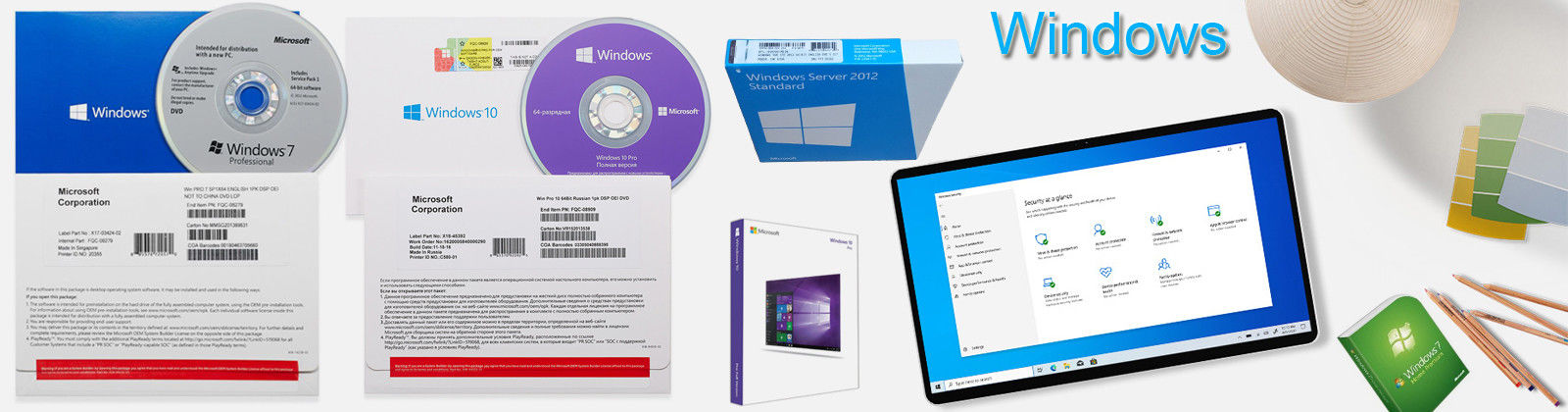 Clé de permis de professionnel de Windows 10
